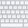 Magic Keyboard Short